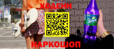 ALPHA-PVP Усть-Илимск
