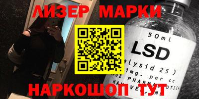 мефедрон мука Уссурийск