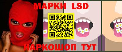 мефедрон мука Уссурийск