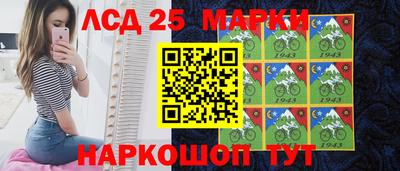 ALPHA-PVP Усть-Илимск