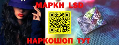 ALPHA-PVP Усть-Илимск