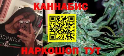 скорость mdpv Усть-Джегута