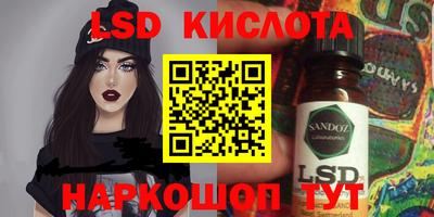 скорость mdpv Усть-Джегута