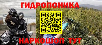 ALPHA-PVP Усть-Илимск
