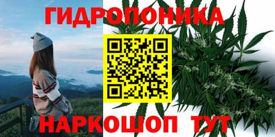 ALPHA-PVP Усть-Илимск