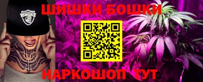 ALPHA-PVP Усть-Илимск