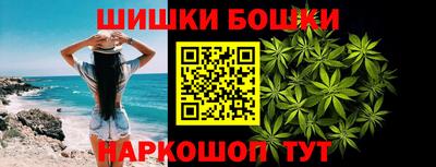 скорость mdpv Усть-Джегута