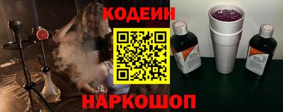 скорость mdpv Усть-Джегута