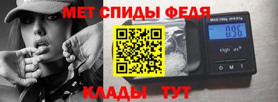 ALPHA-PVP Усть-Илимск