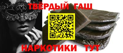 скорость mdpv Усть-Джегута
