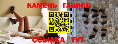 мефедрон мука Уссурийск