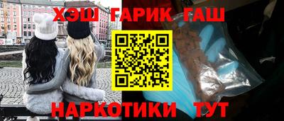 скорость mdpv Усть-Джегута