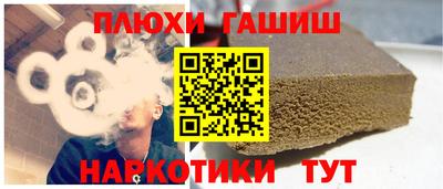 скорость mdpv Усть-Джегута