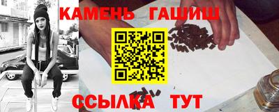 скорость mdpv Усть-Джегута