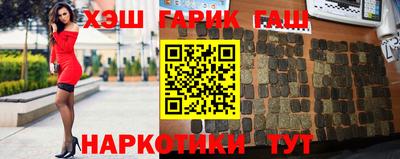 ALPHA-PVP Усть-Илимск