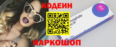 ALPHA-PVP Усть-Илимск