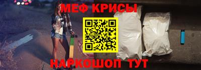 скорость mdpv Усть-Джегута