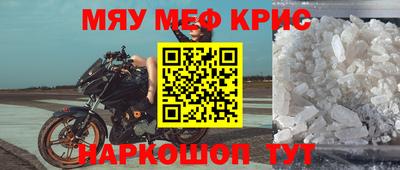 ALPHA-PVP Усть-Илимск
