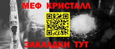 ALPHA-PVP Усть-Илимск