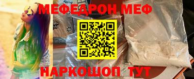 ALPHA-PVP Усть-Илимск