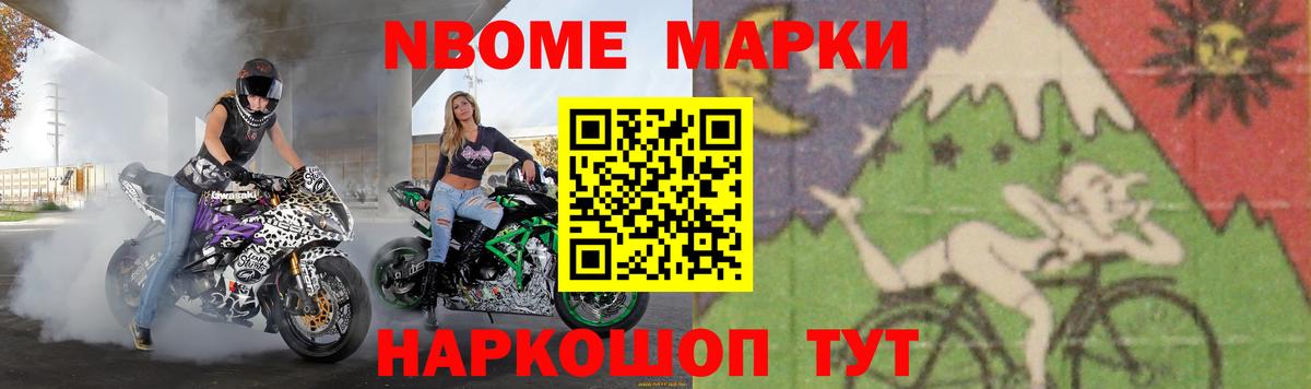 Борисоглебск  Лсд 25 экстази кислота  Вход с VPN  Лсд 25 экстази ecstasy 